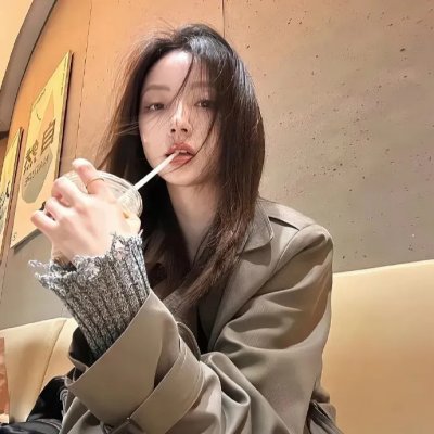 继女