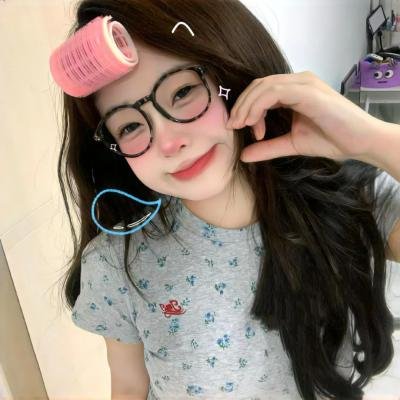白小姐