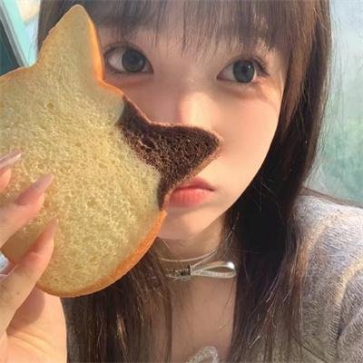 地平线系列:网上寻爱指南