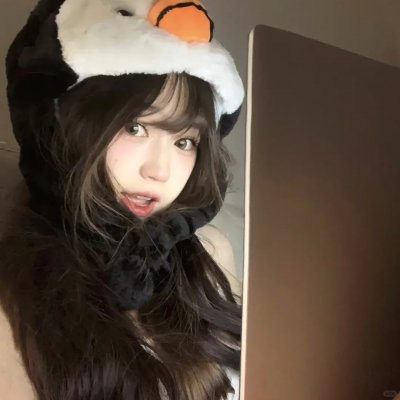 尾随